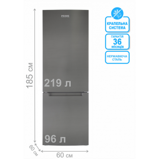 PRIME Technics RFS 1803 МX купить в Запорожье Холодильник PRIME Technics RFS 1803 МX в Запорожье
